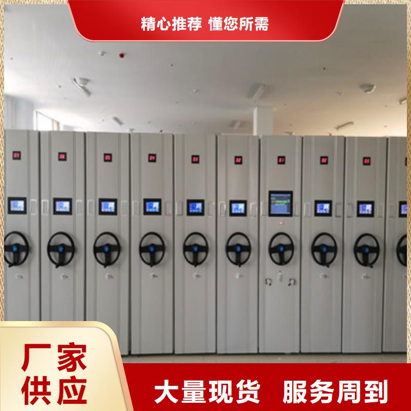 批发手摇文件柜_诚信企业当地经销商