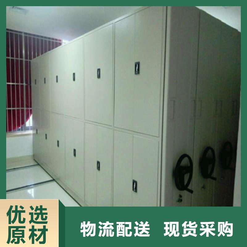 买智能电动密集柜必看-价格低当地经销商