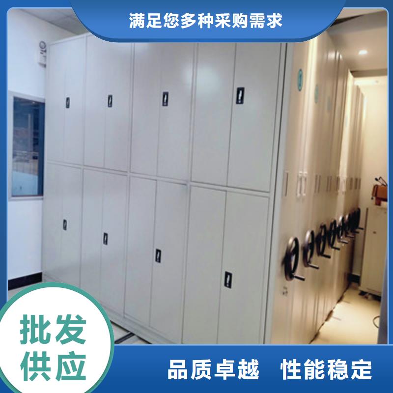手动密集书架价格实在就近发货
