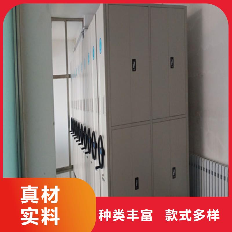 图书室智能密集柜业内好评同城经销商