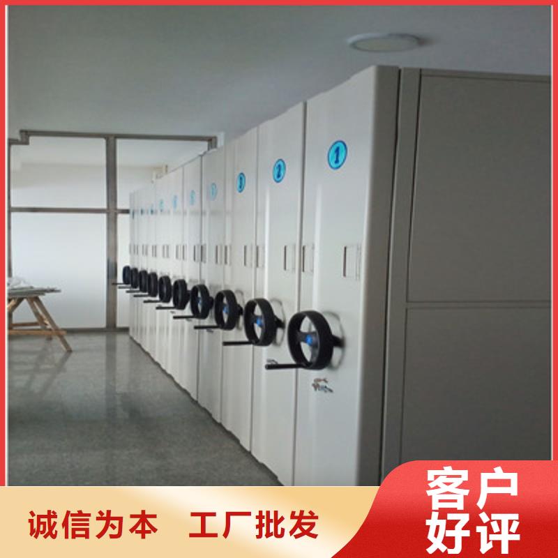 规格全的直列式移动密集架厂家每个细节都严格把关