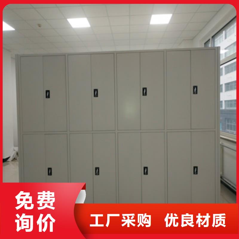 优选：铁质档案架生产厂家经久耐用