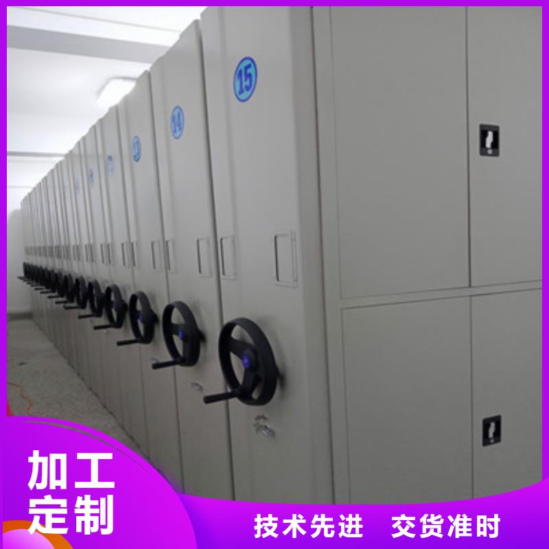 图书密集架价格-厂家同城服务商