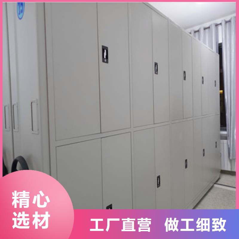 樟木密集柜厂家现货本地服务商
