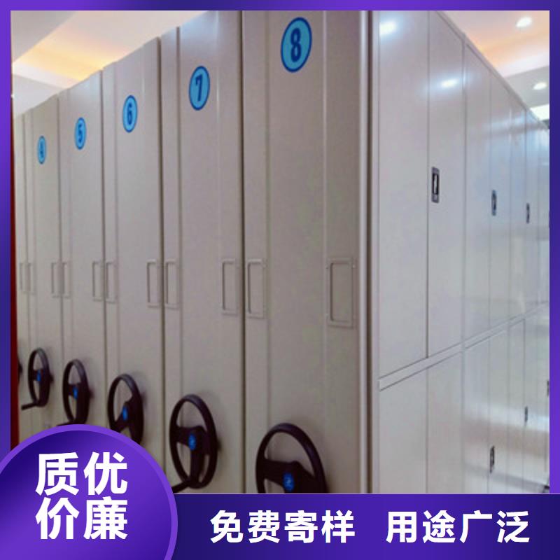 优质移动密集档案架的基地本地公司