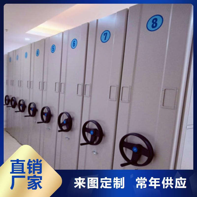 好消息：全封闭式档案柜厂家优惠促销产地直销