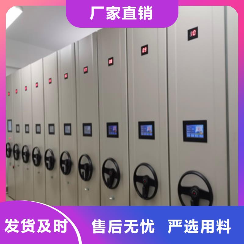 画框密集柜批发生产基地质量安心