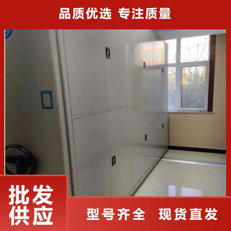 全封闭移动密集架成功案例当地品牌