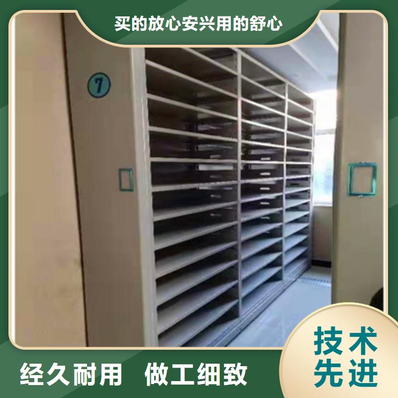 【回转档案柜】厂家库存充足