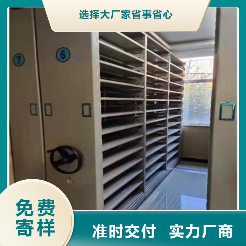 密集资料铁皮柜一站式服务当地货源