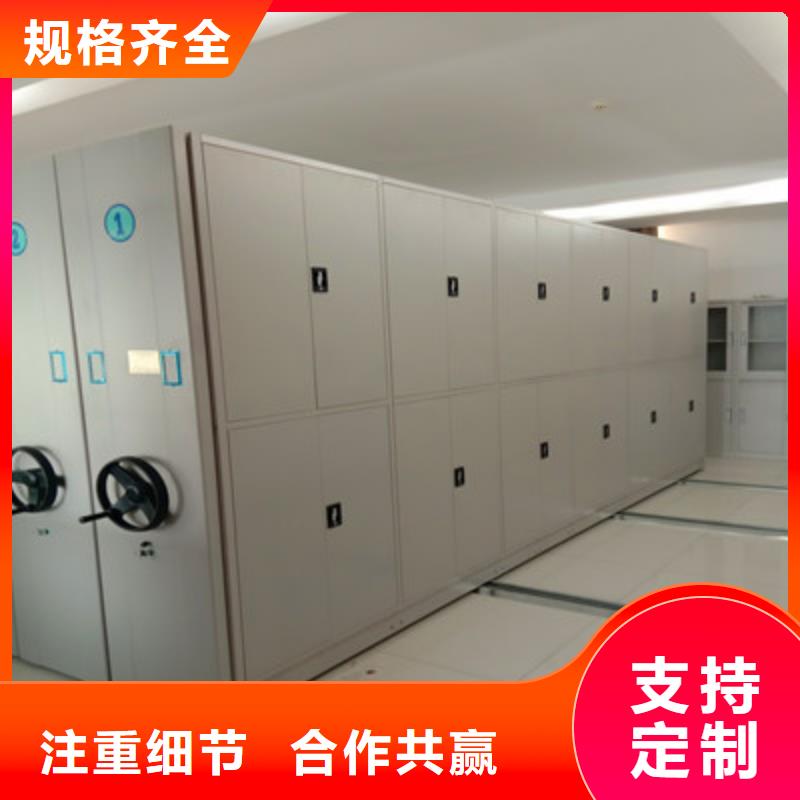 图书资料室书架质量上乘厂家多年厂家可靠