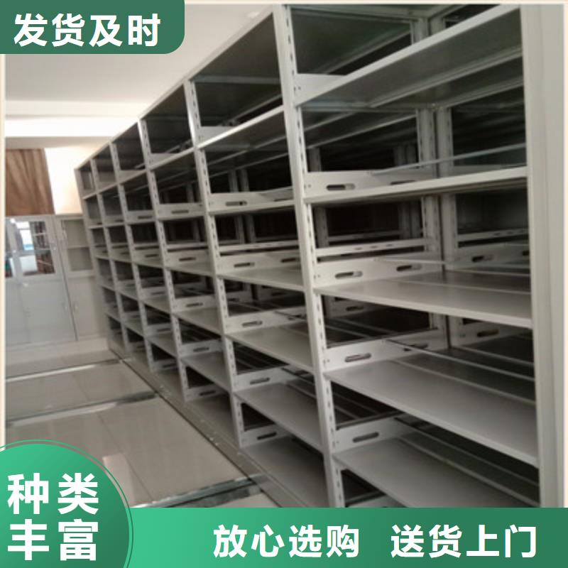 档案资料柜源头厂家价格优惠实拍品质保障