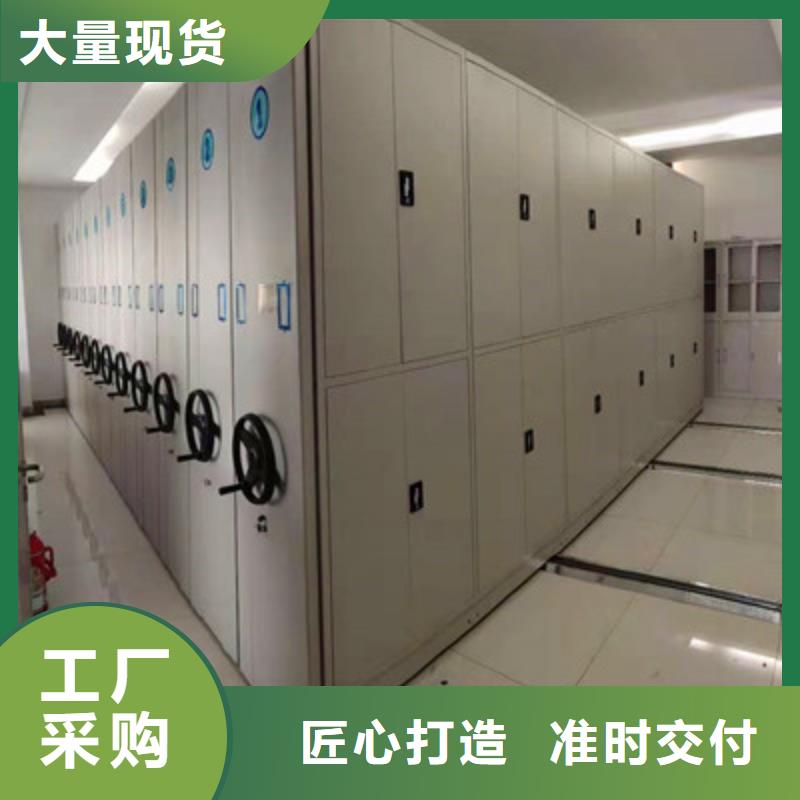 档案密集架升级智能密集架同城货源