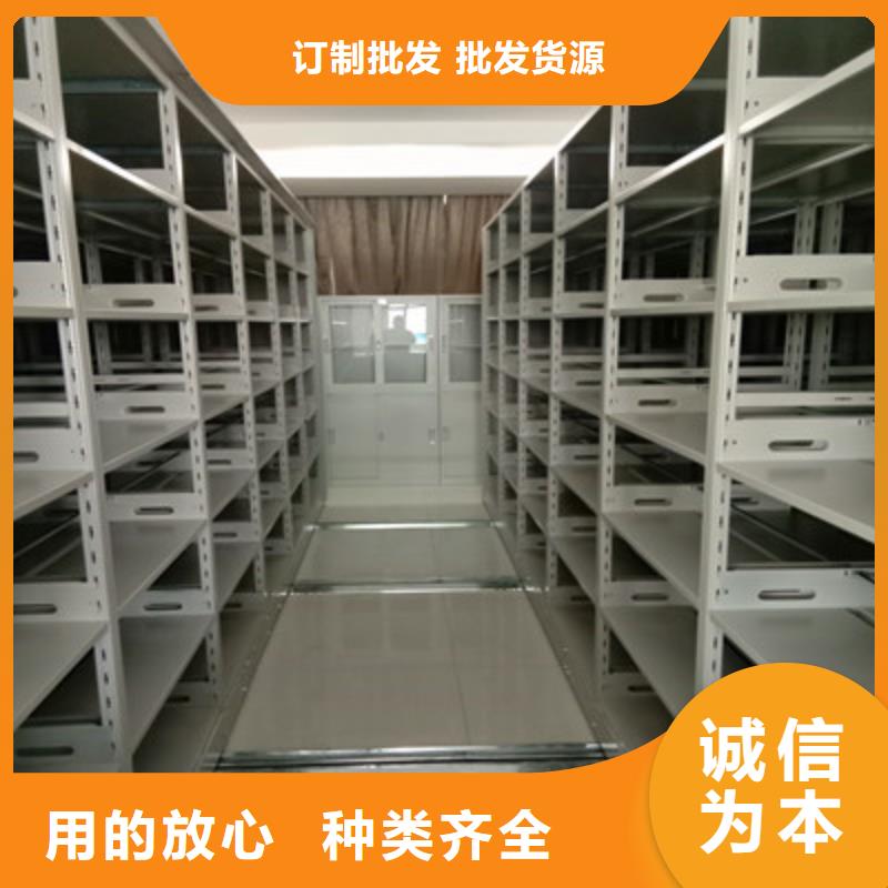手摇密集移动柜制作公司当地经销商