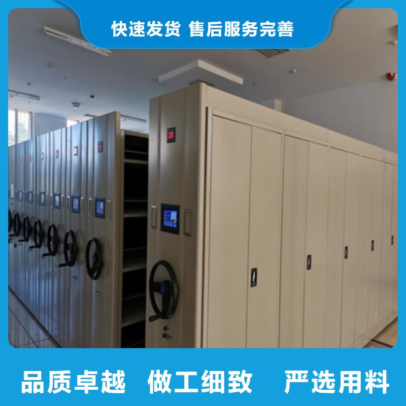 智能电脑档案柜价格、智能电脑档案柜厂家同城服务商