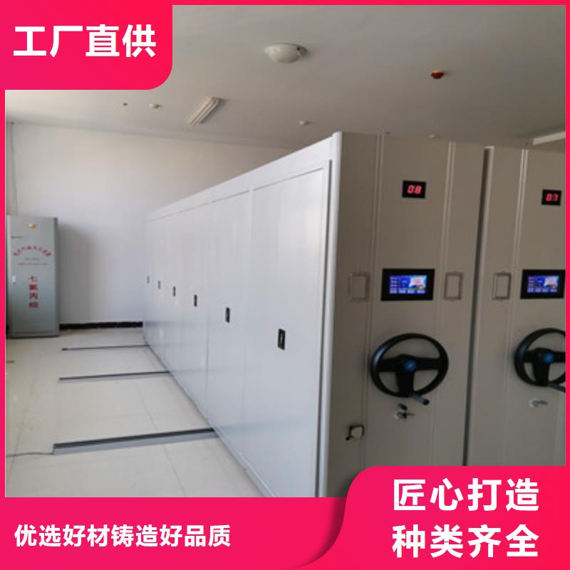 正规全封闭式移动密集柜厂家实力见证