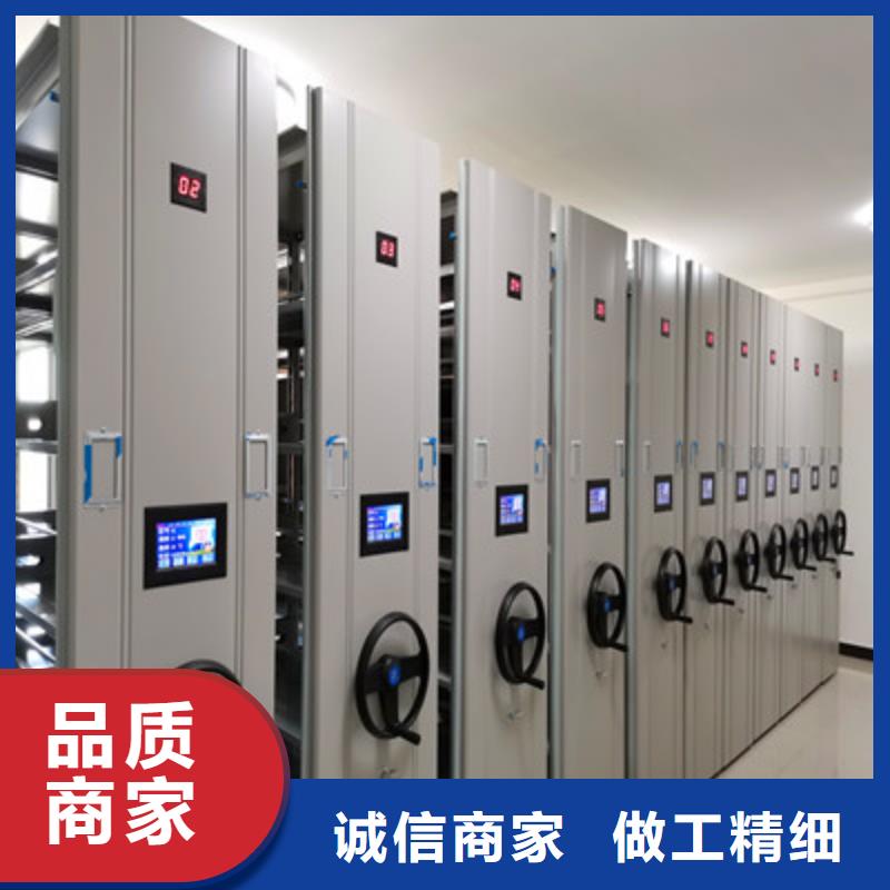 抽斗式密集柜企业-可接大单本地服务商