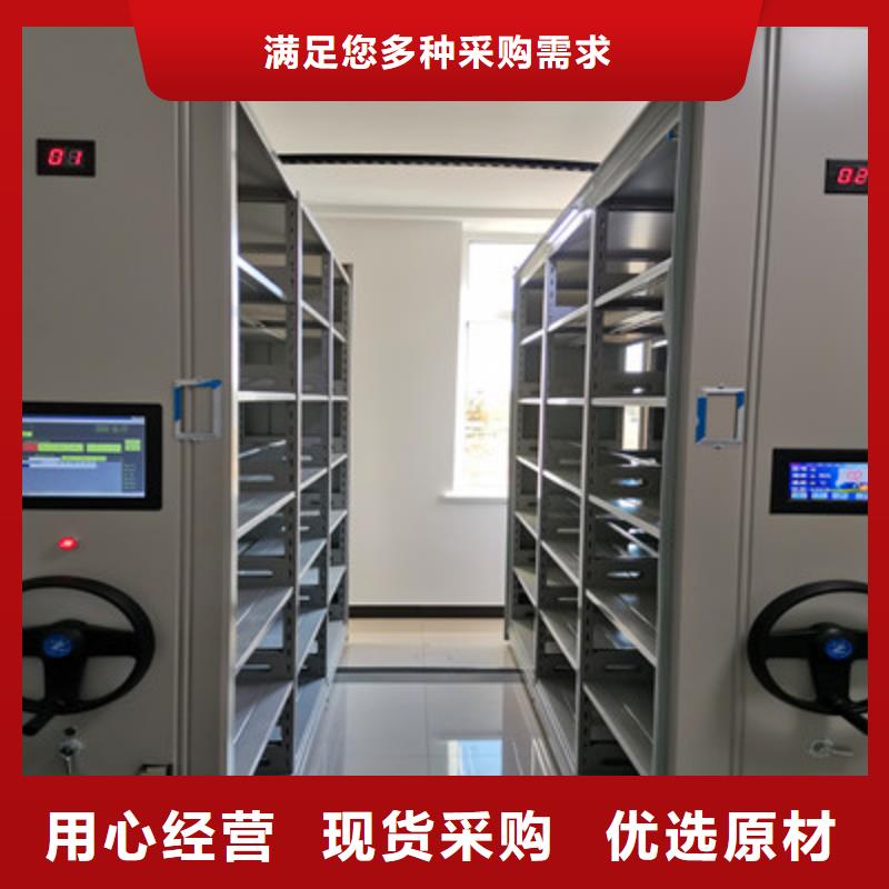 油画密集柜厂家-价格实惠当地经销商
