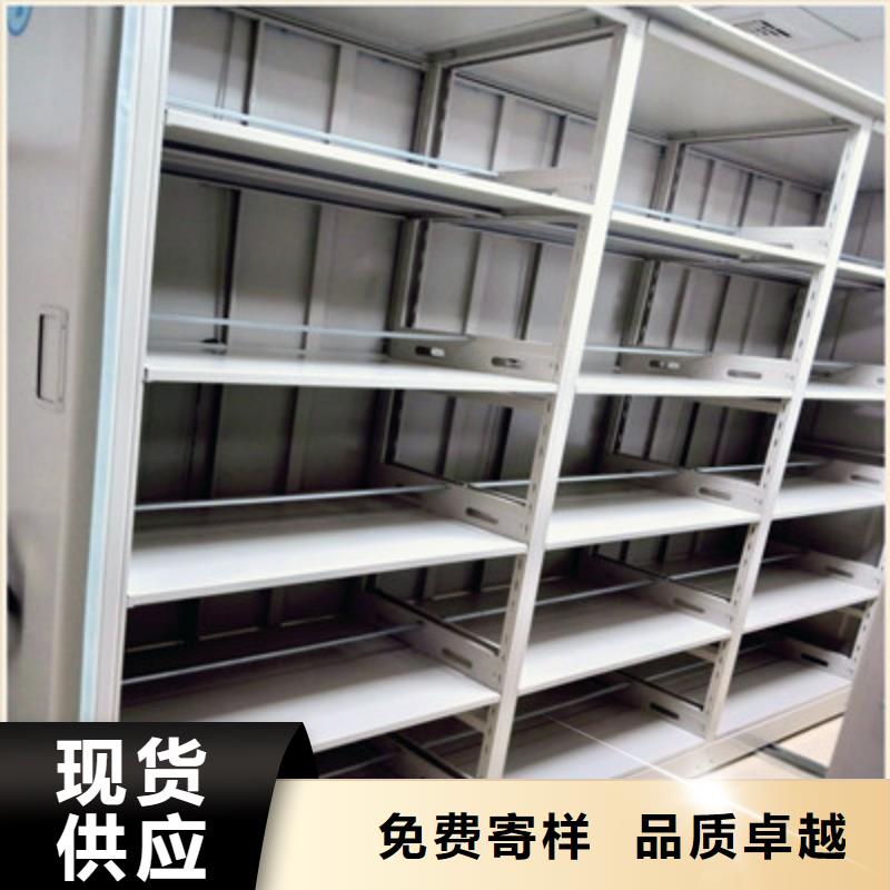 不锈钢密集架-不锈钢密集架现货厂家直销省心省钱