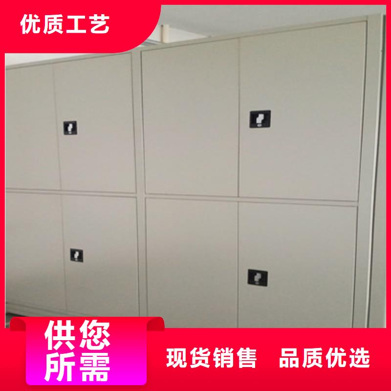 密集移动档案柜升级智能密集架打造行业品质