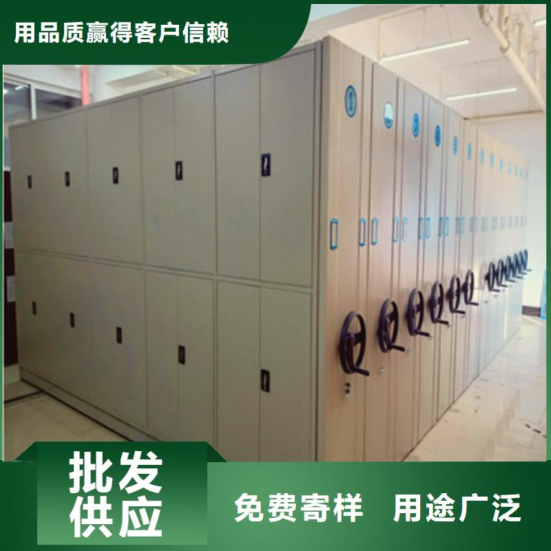 手动智能密集架厂家，规格全款式新颖