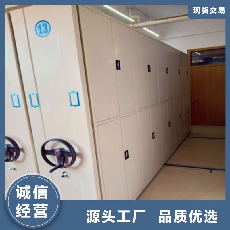挂电表密集柜厂家直销-诚信经营品质服务诚信为本