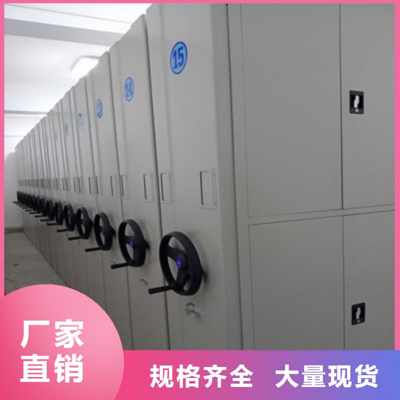 直列式移动密集架靠谱厂家多年行业经验
