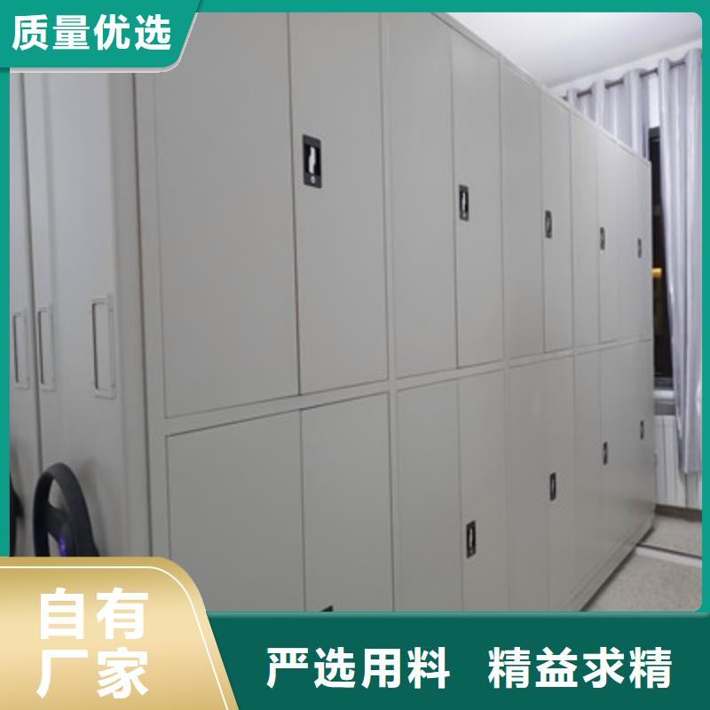 密集手摇移动书架厂家-全国接单闪电发货