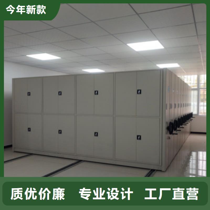 手摇式档案密集架-手摇式档案密集架现货同城公司
