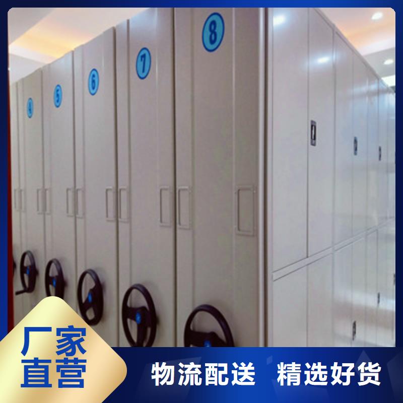 性价比高的图书档案架本地生产厂家
