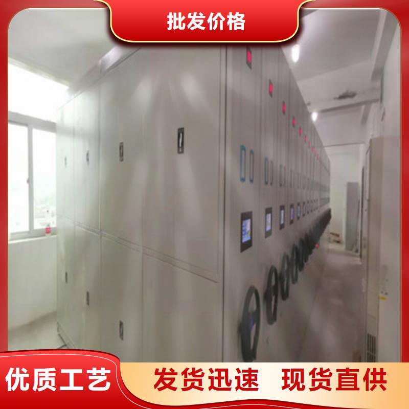 抽斗式密集柜选购经验本地经销商
