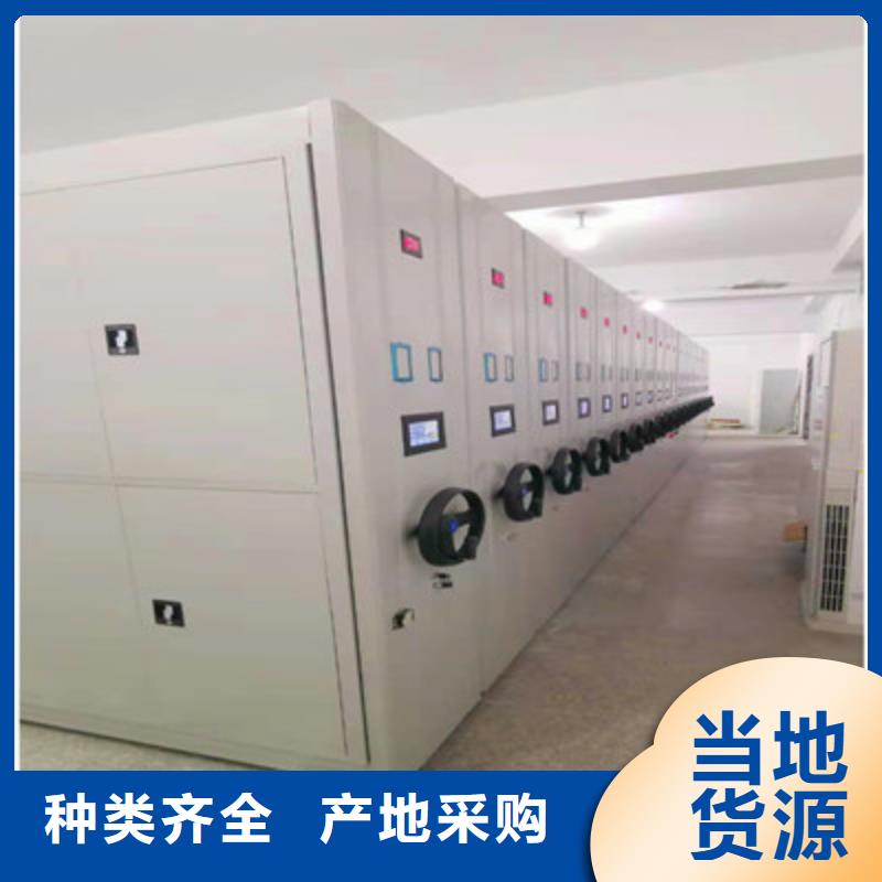 专业销售手动型密集架-大型厂家可放心采购
