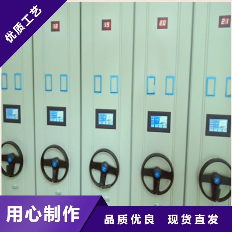 密集手动档案架市场行情保质保量