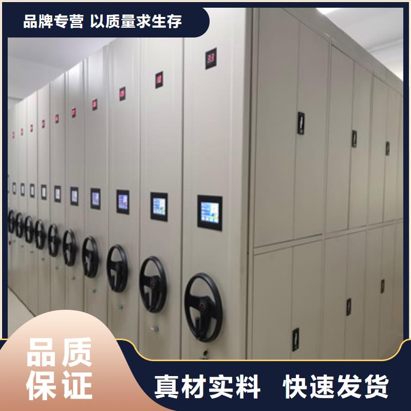 图书室书架质量与价格同在出厂价