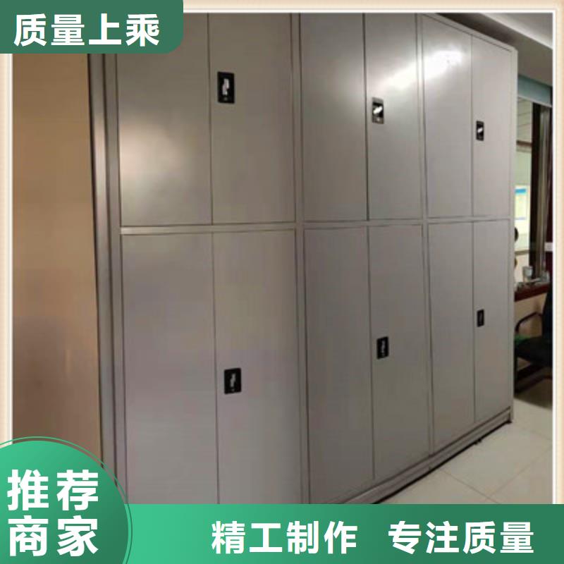 销售密集型档案移动柜的本地厂家种类丰富