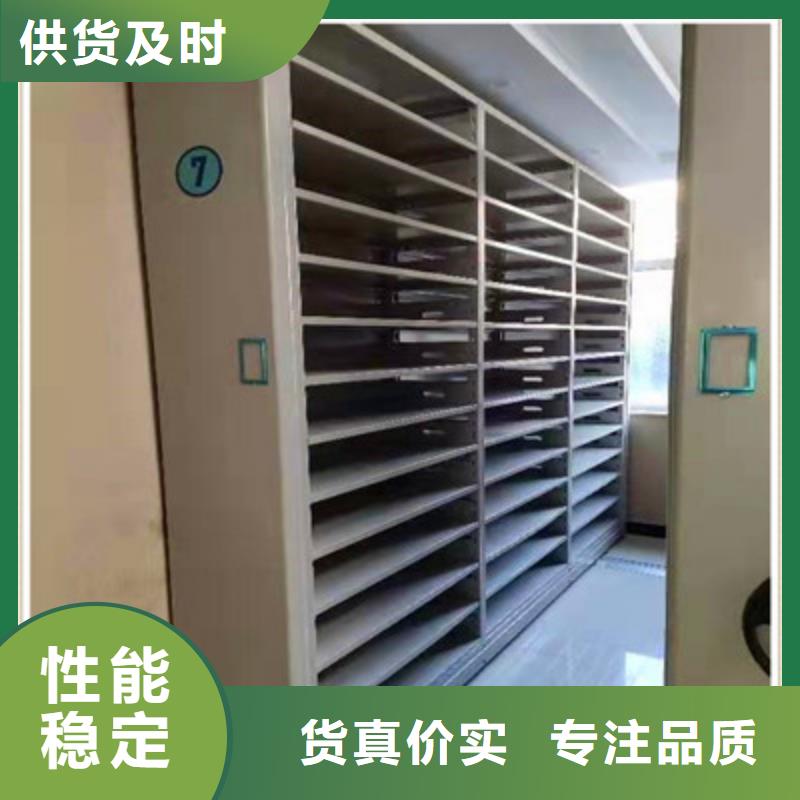 单组档案架产地直销当地制造商