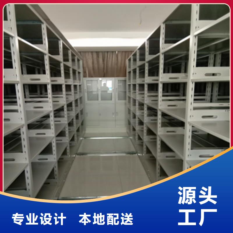 发货及时的挂画密集柜生产厂家当地货源
