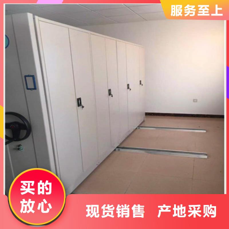 密集档案柜价格便宜同城品牌