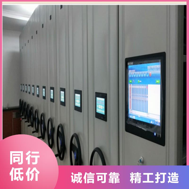 图书档案架供应商-长期合作同城供应商