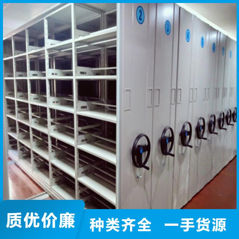 智能密集柜质量有保障的厂家专业生产团队