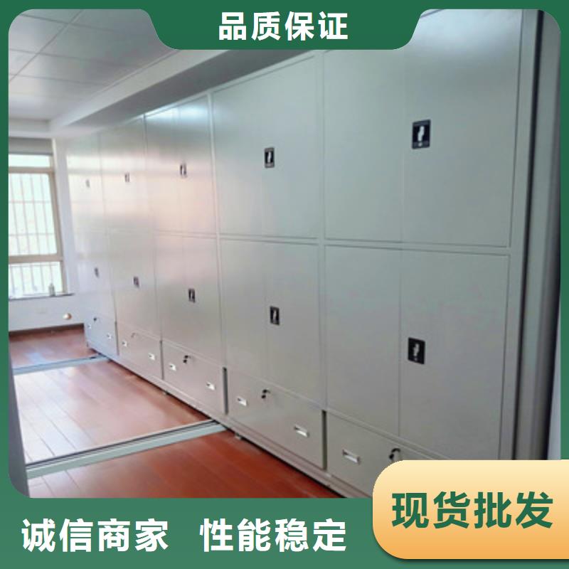 选腊块密集柜【无中间商】一对一为您服务