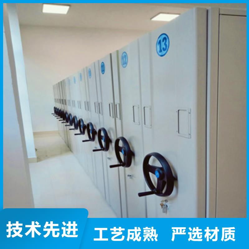欢迎访问##钢质密集柜价格##当地厂家