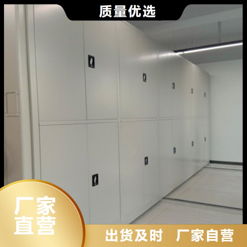密集文件图纸柜近行情同城服务商