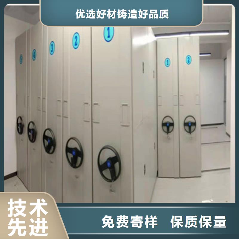 资讯：图书馆智能密集柜厂家同城经销商