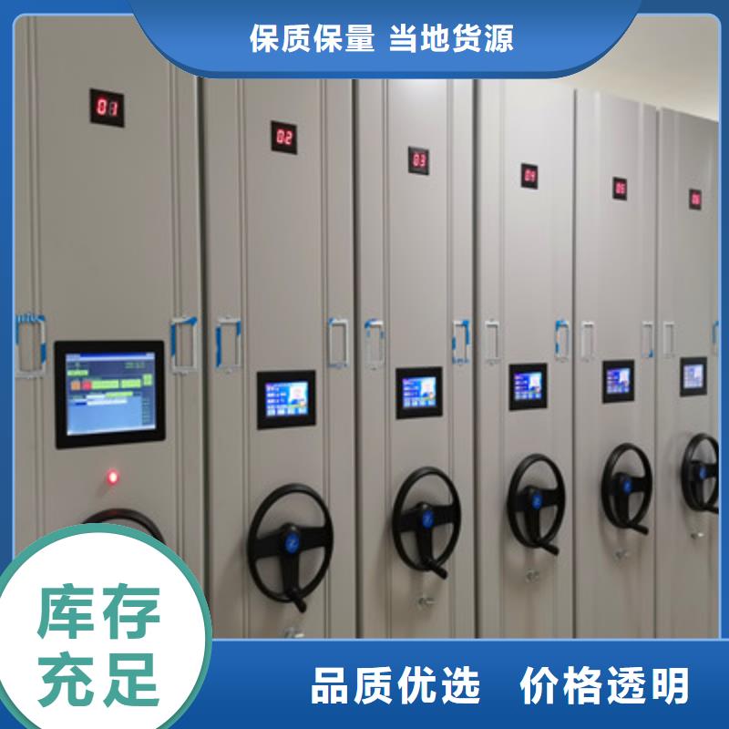 性价比高的智能物证密集柜厂家可接急单