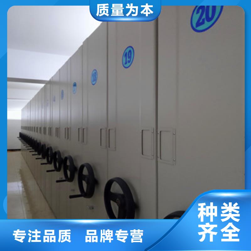 发货及时的贵重活动密集架生产厂家值得买