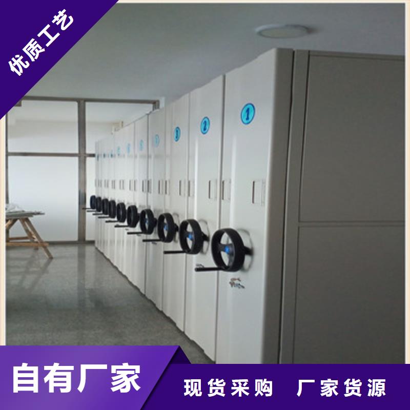 发货速度快的档案密集架销售厂家当地生产厂家