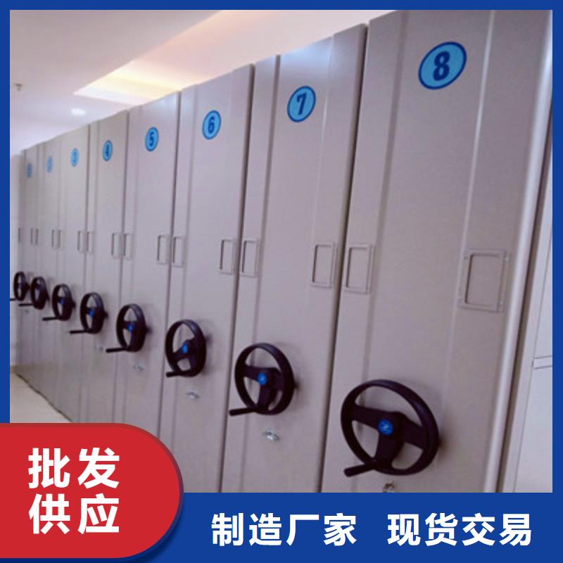 规格齐全的封闭型密集柜经销商不只是质量好