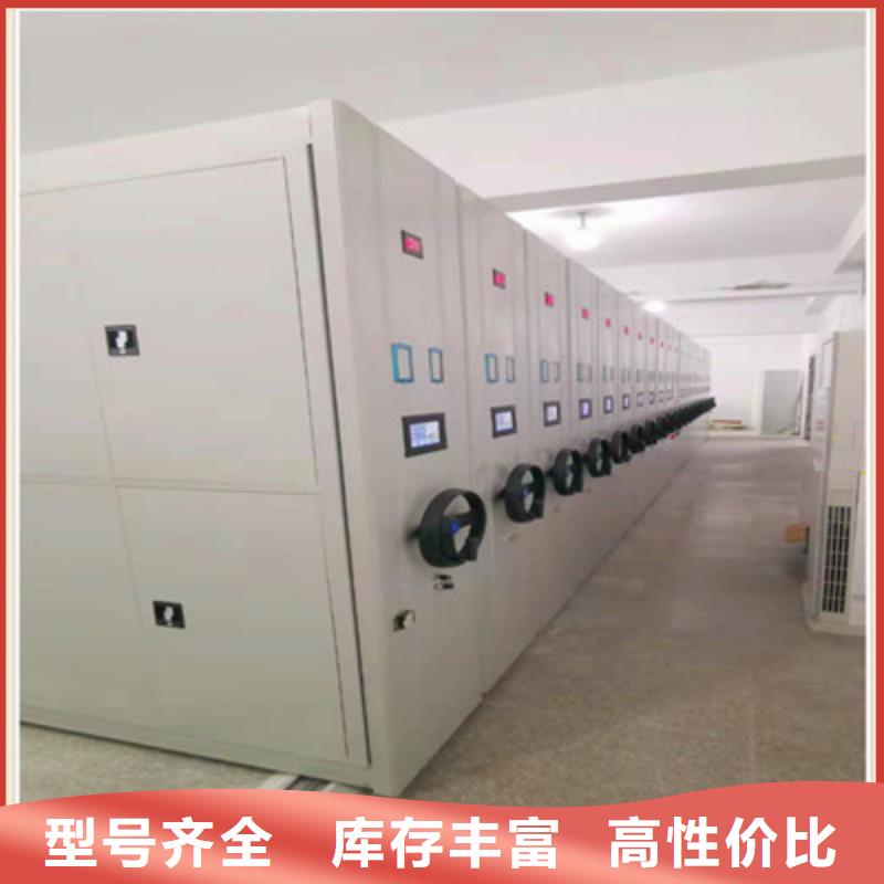 #图纸密集架#欢迎来厂参观当地公司