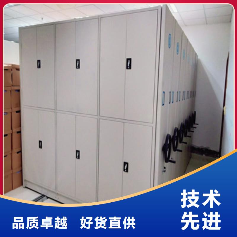全封闭式密集柜公司-价格安心购
